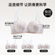 Catman lace tube top non-slip underwear non-falling underwear for women