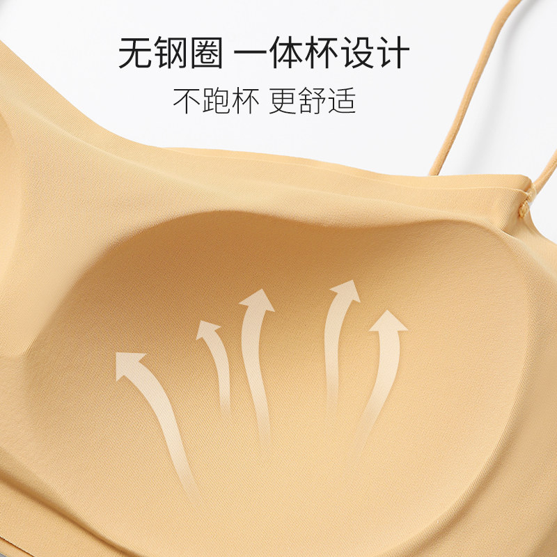 美背胸垫一体防走光少女新款女吊带 猫人优品抹胸