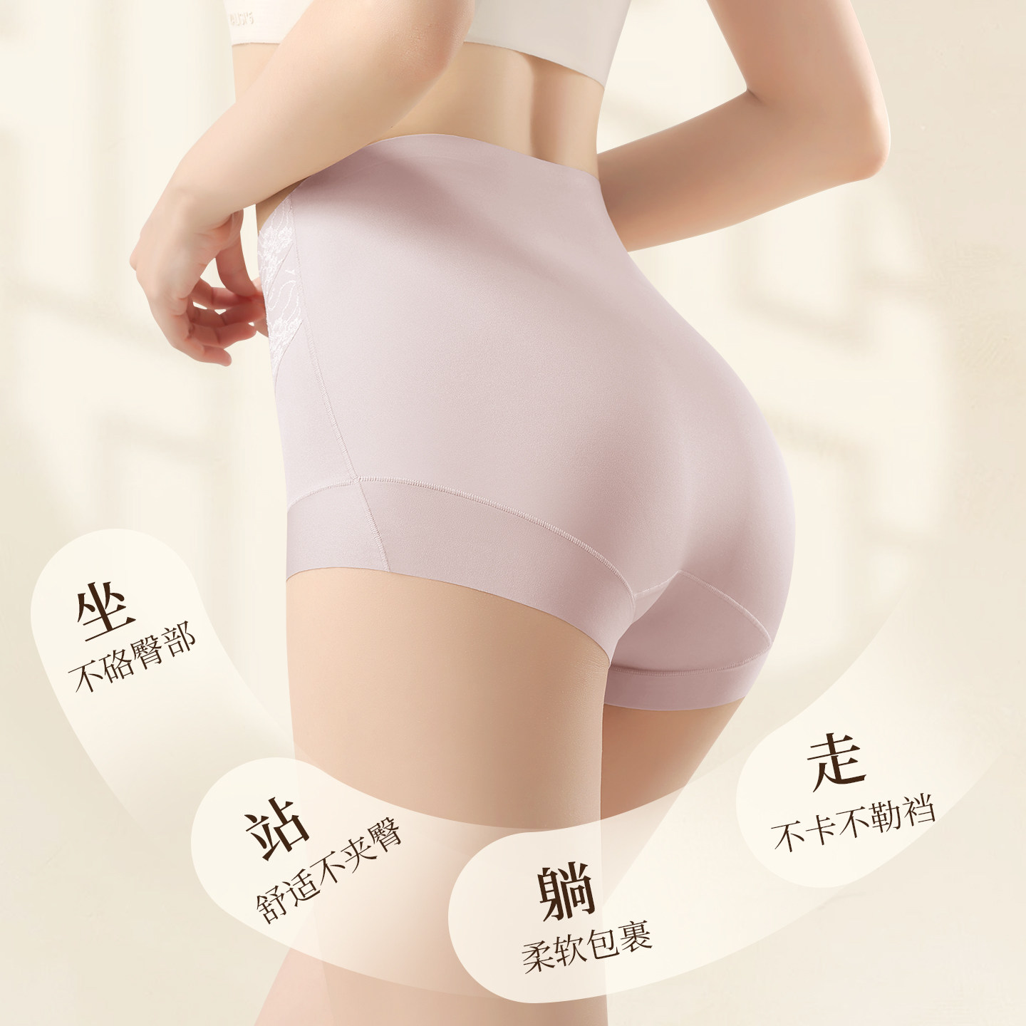 图 4