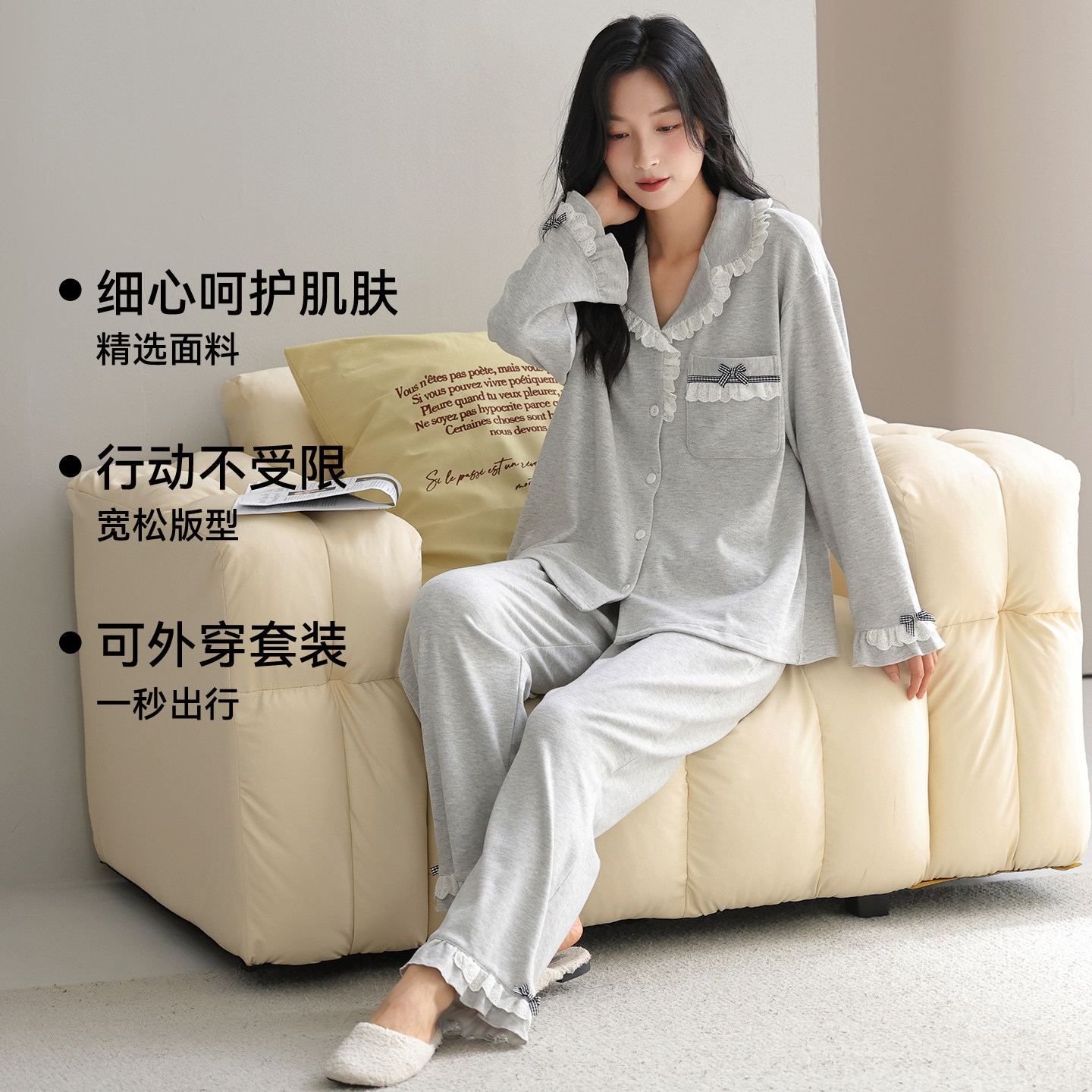 猫人睡衣女秋冬季羊绒蚕丝加绒加厚保暖套装可外穿甜美女生家居服,淘宝优惠券,粉丝福利购,淘宝优惠卷