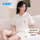 Catman Premium ຊຸດນອນ Doraemon Lyocell Cotton ສໍາລັບແມ່ຍິງ