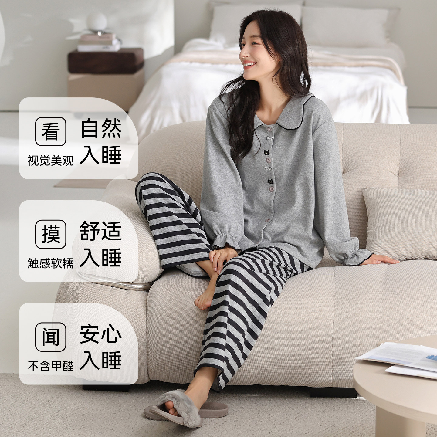 猫人睡衣女款2026新款秋冬季羊绒蚕丝加厚毛绒保暖女士家居服套装,淘宝优惠券,粉丝福利购,淘宝优惠卷