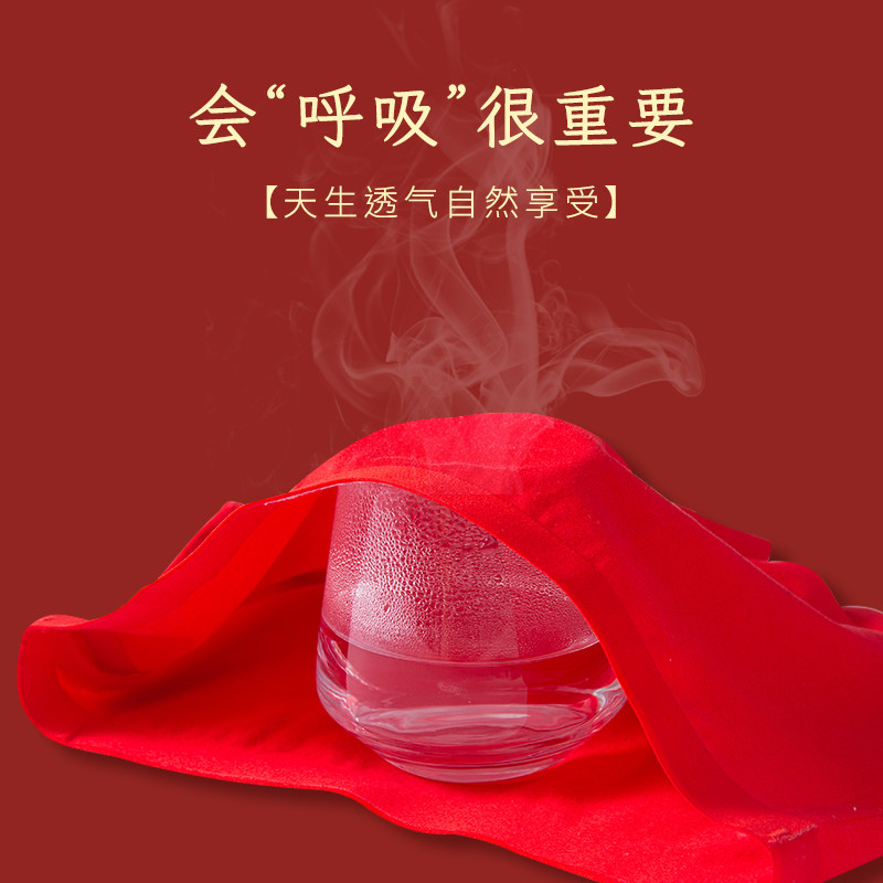 猫人儿童内裤男童本命年大红色2026新款a类纯棉中童平角四角短裤,淘宝优惠券,粉丝福利购,淘宝优惠卷