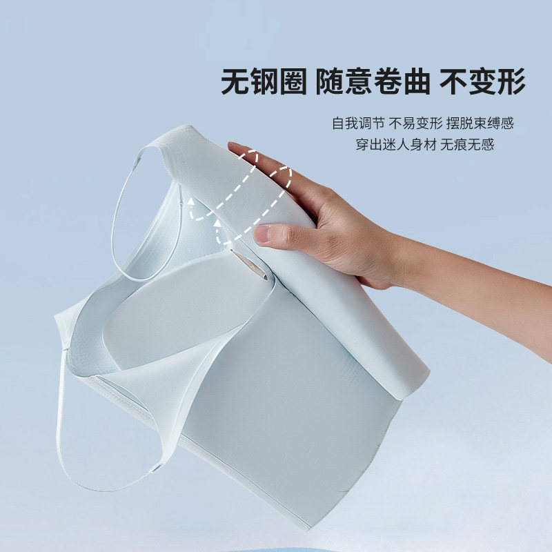 猫人吊带内搭女自带胸垫可外穿2025夏季新款无痕透气薄款美背背心