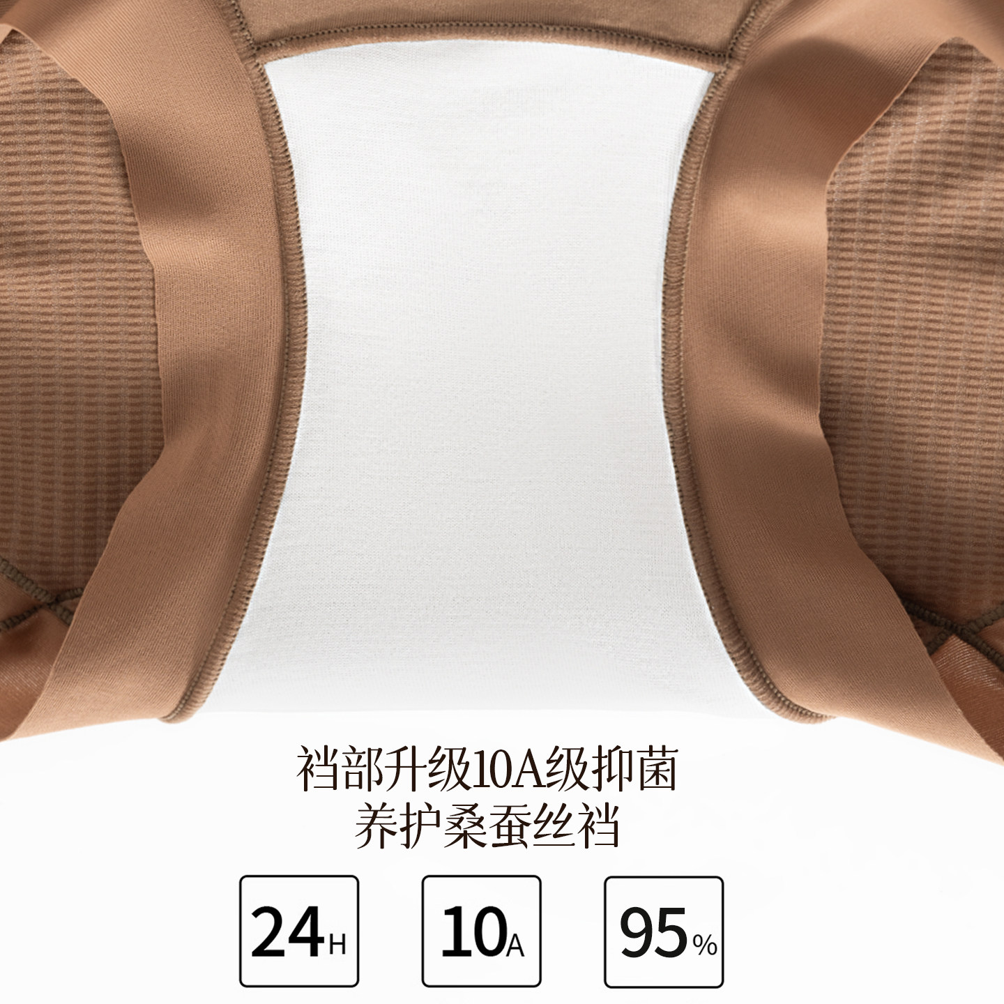 猫人无痕高腰收腹内裤女2026新款强力收小肚子提臀女士塑身美体裤,淘宝优惠券,粉丝福利购,淘宝优惠卷