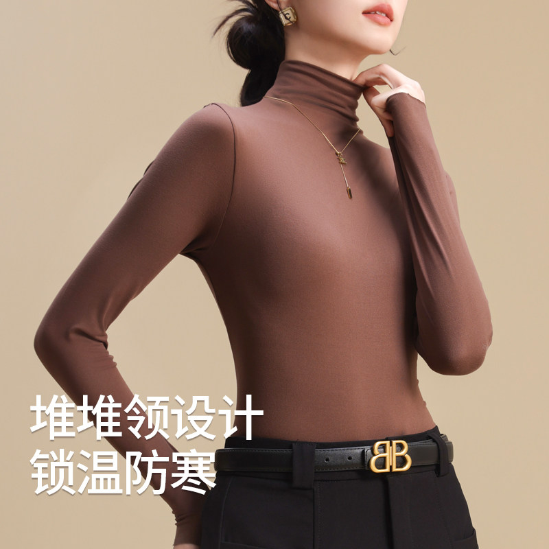 猫人春秋冬季打底衫女2026新款洋气质内搭堆堆高领保暖上衣修身白,淘宝优惠券,粉丝福利购,淘宝优惠卷