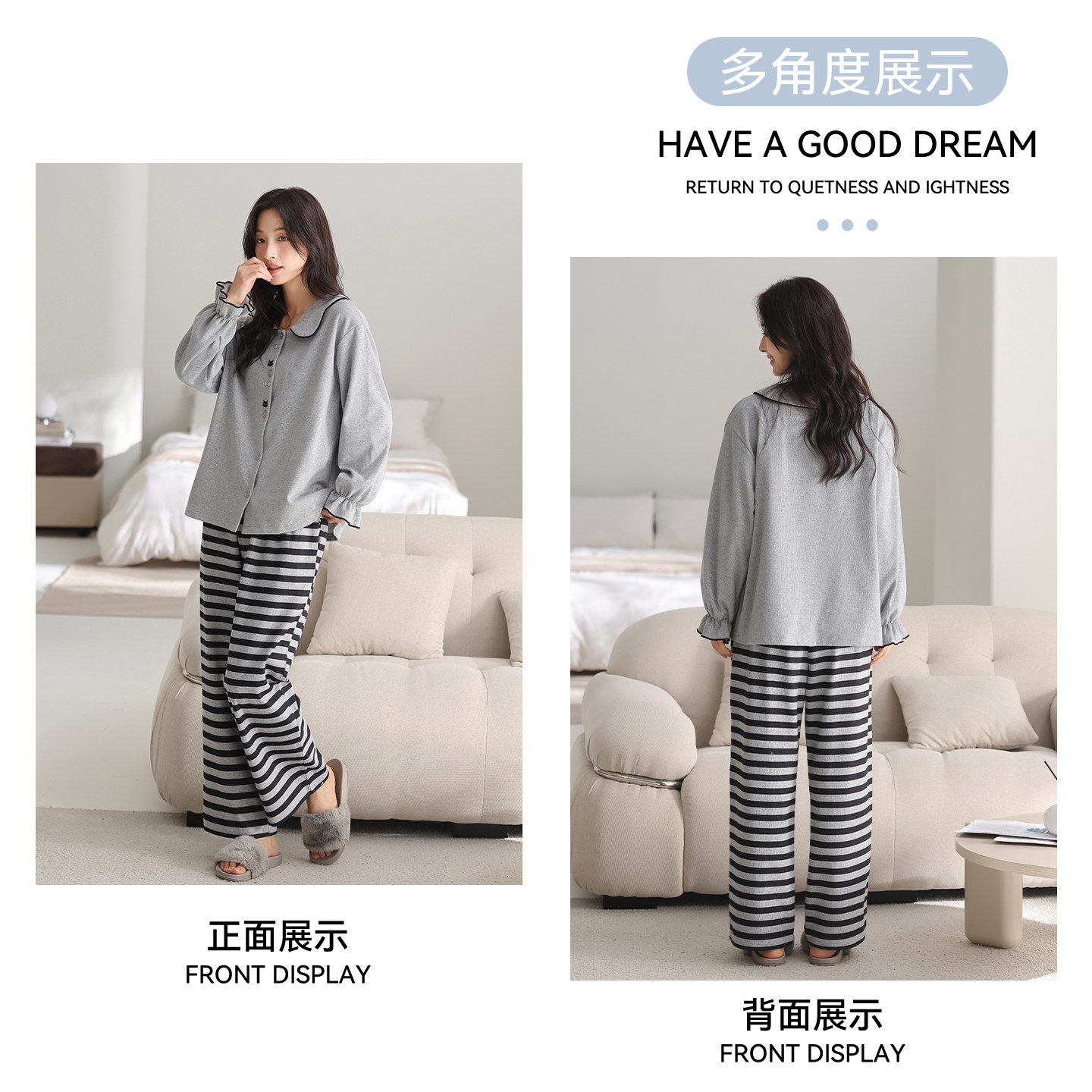 猫人睡衣女款2026新款秋冬季羊绒蚕丝加厚毛绒保暖女士家居服套装,淘宝优惠券,粉丝福利购,淘宝优惠卷