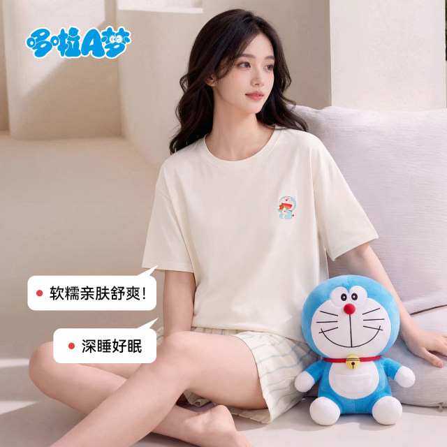 ຊຸດນອນຂອງຜູ້ຍິງ Catman Premium Doraemon