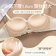 Catman Premium Strapless Anti-Slip Invisible Bra ສໍາລັບຜູ້ຍິງ