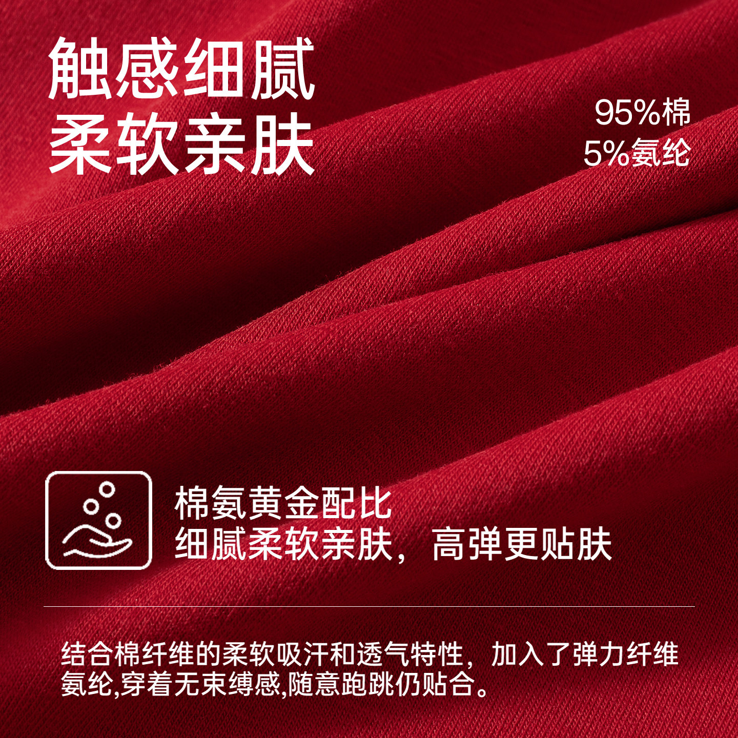 猫人本命年大红色内裤女士纯棉抗菌裆鸿运结婚喜庆中腰女生三角裤,淘宝优惠券,粉丝福利购,淘宝优惠卷