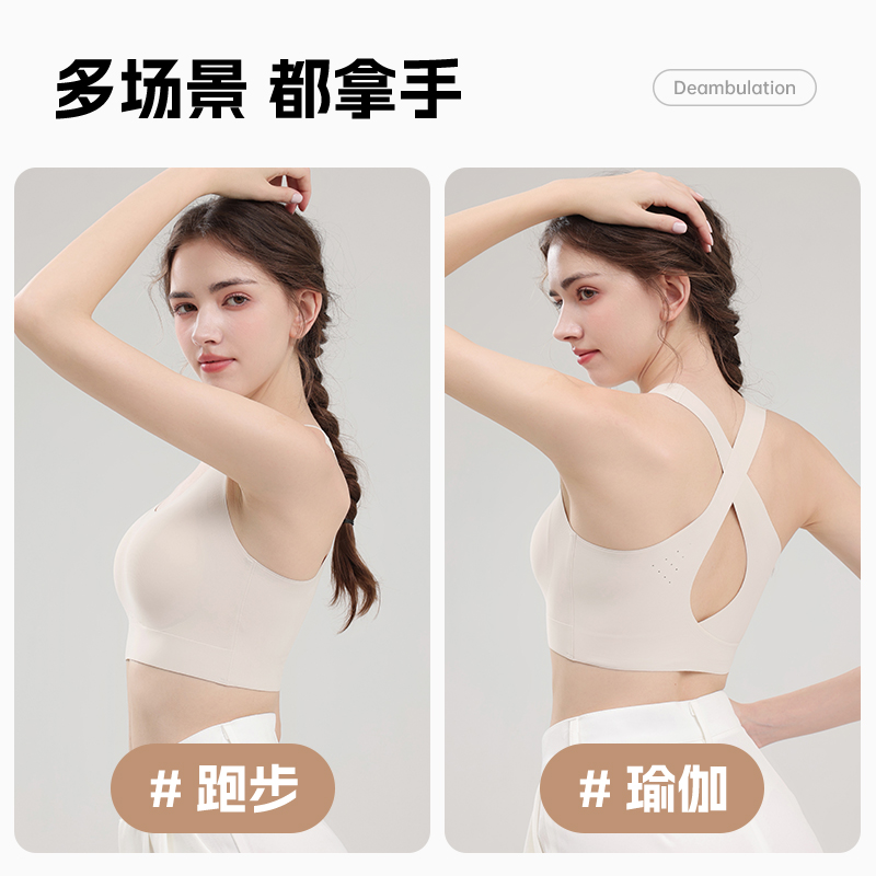 猫人运动内衣女防震收副乳聚拢小胸防下垂背心2025新款爆款文胸罩
