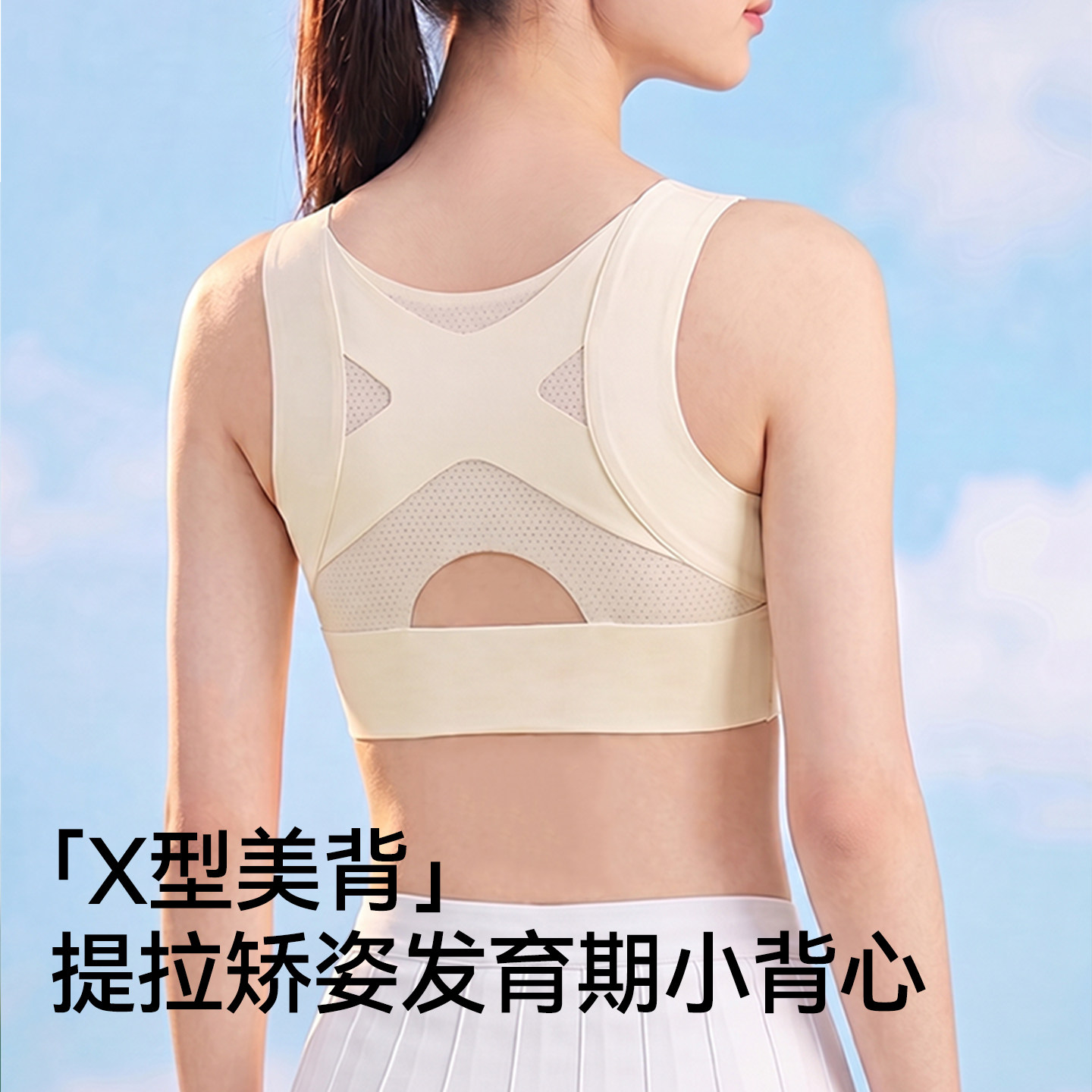 图 4