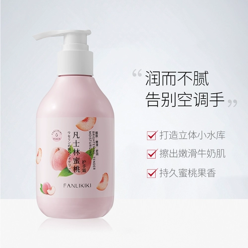 Вазелин содержит никотиновую кислоту, увлажняющая маска для лица, крем для тела, питательный крем для рук, гель для душа, набор для ухода за кожей