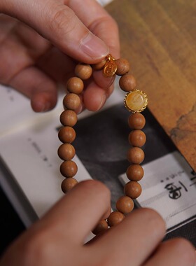 元物集「画见」正区老山檀设计感