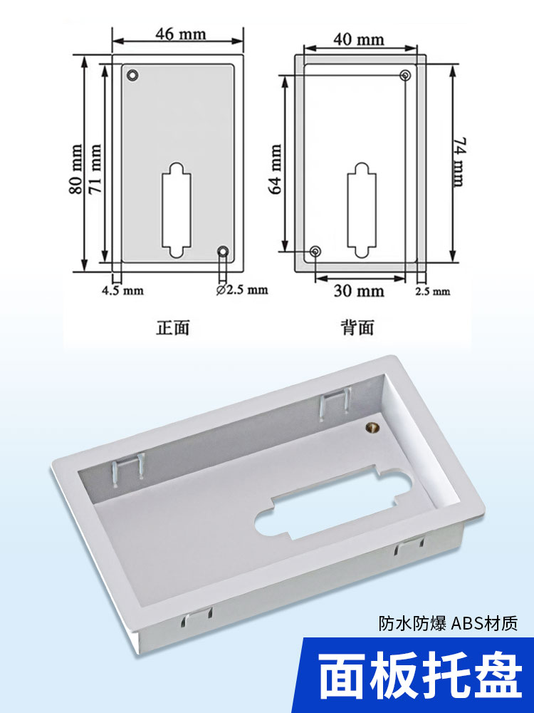 台达变频器操作面板按键板调速器VFDM通用延长线数字操作显屏器 - 图0