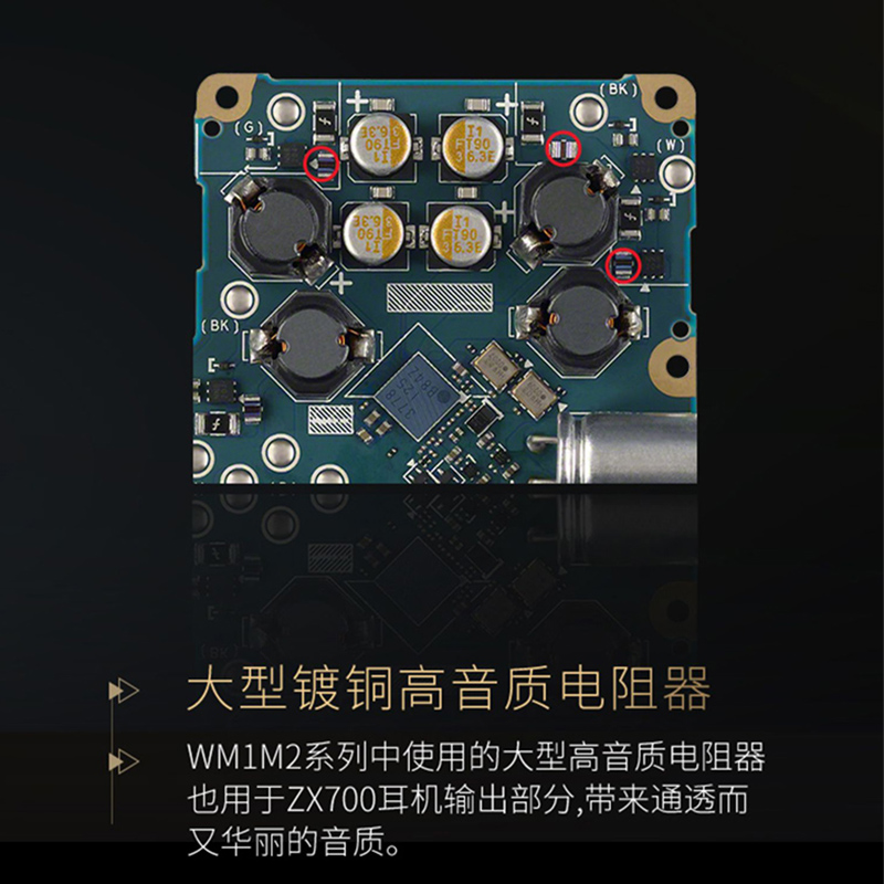 Sony/索尼 NW-ZX706安卓无损高解析度音乐播放器mp3蓝牙随身听-图2