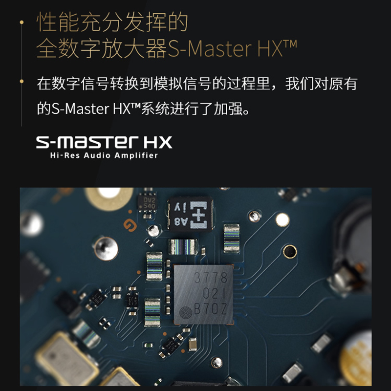 Sony/索尼 NW-WM1ZM2 金砖二代2代高解析度音乐播放器MP3无损HIFI - 图1