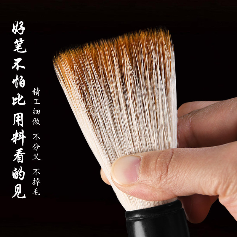 福字斗笔春联斗笔写对联书法专用毛笔斗笔写大字作品毛笔狼毫抓笔斗笔粗大特大号兼毫毛笔对联书法创作练习笔