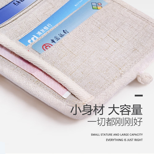 史努比布艺小钱包女学生零钱袋帆布棉麻查理布朗日系文艺少女心 - 图2
