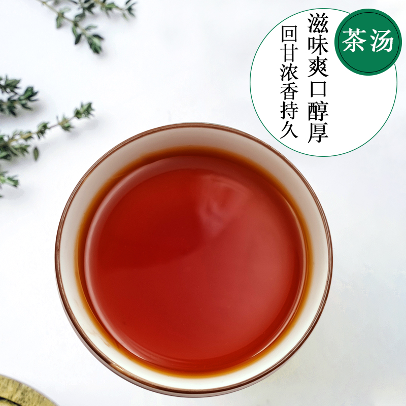 COCO锡兰红茶奶茶店专用BP红碎茶PF阿萨姆港式奶茶原料商用500g - 图1