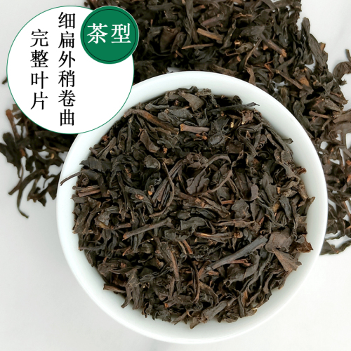 阿萨姆红茶台式珍珠奶茶店专用原料锡兰红茶麦芽香柠檬茶水果500g