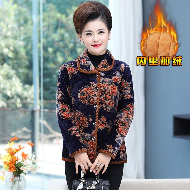 四川省省服冬季中老年女装加绒棉衣老年人印花加厚保暖围裙罩衣,淘宝优惠券,粉丝福利购,淘宝优惠卷