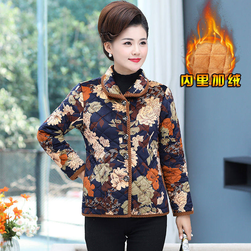 四川省省服冬季中老年女装加绒棉衣老年人印花加厚保暖围裙罩衣,淘宝优惠券,粉丝福利购,淘宝优惠卷