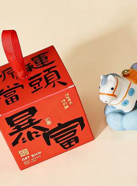 旋转景德镇转转车载爆款摆件工位装饰小马家居陶瓷居家马年礼物