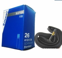 Teantic climbing bike Bike Inner Tube 26 Inch 1 5 1 75 1 9 1 95138 2 0 car inner tubes