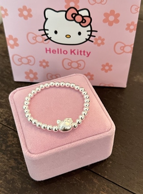 2026新款HelloKitty吊坠纯银手串女儿童大人手链小众饰品生日礼物