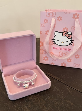 生日礼物999纯银圆珠手链女HelloKitty银手串送女友闺蜜儿童礼物
