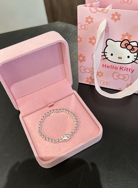 HelloKitty纯银手链女生2026新款足银手串儿童大人亲子款生日礼物