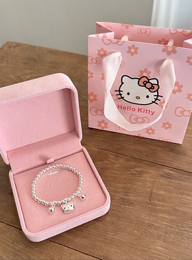 999足银HelloKitty圆珠手链可爱少女心手串儿童成人亲子生日礼物