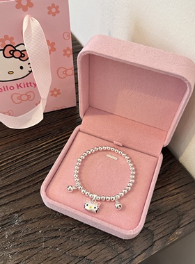 生日礼物999纯银圆珠手链女俏皮可爱哈喽Kitty银吊坠手串儿童大人
