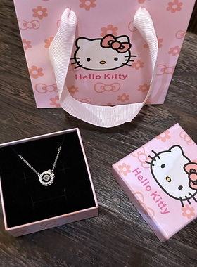 HelloKitty凯蒂猫纯银跳动的心镶钻项链女生锁骨链生日礼物送女友
