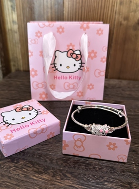 2026新款Kitty猫爆闪满钻纯银手镯大人小孩亲子款生日礼物送闺蜜