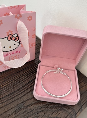 999足银满天星实心手镯女款简约年轻款银手环生日礼物送女友闺蜜