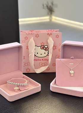 HelloKitty吊坠银项链女款甜美可爱KT猫纯银手镯儿童大人生日礼物