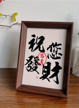 小众高级感桌面装饰摆件