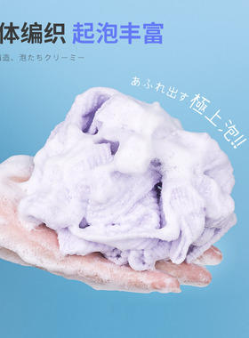 日本贝印洗澡沐浴背巾