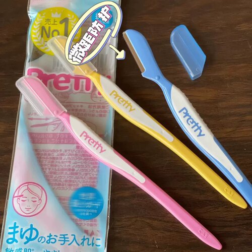 日本进口原装KAI贝印 Pretty修眉刀 刮眉刀  眉毛刀 抗菌修面刀 - 图1