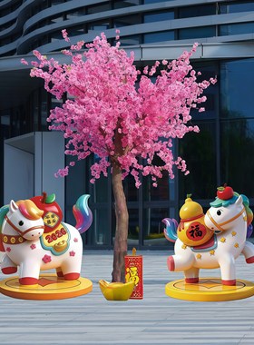 2026新年卡通玻璃钢马雕塑摆件