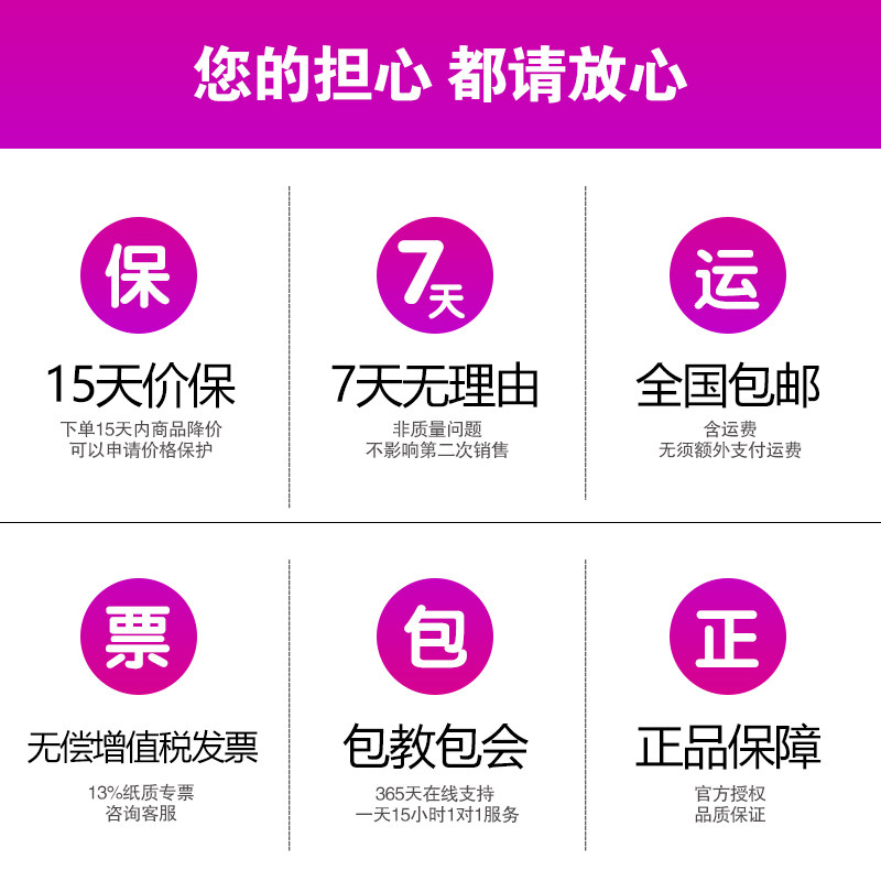 夏普2048s 2348s v 2421x粉盒粉仓 宝来办公墨粉/碳粉