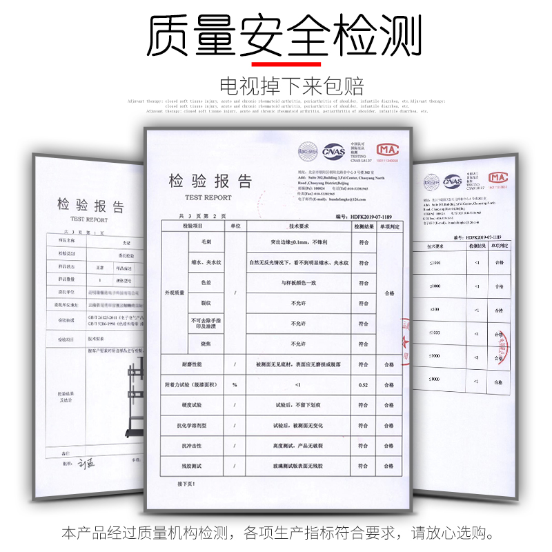 通用上下双屏电视支架落地式屏幕展示架移动推车挂2两台电视的架 - 图3