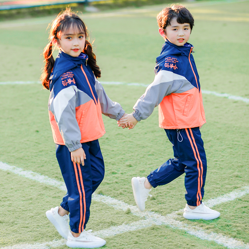 幼儿园园服春秋套装儿童班服运动服冲锋衣三件套秋冬季小学生校服