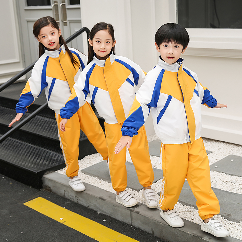 小学生校服冲锋衣三件套幼儿园园服春秋装中学生儿童秋季班服套装