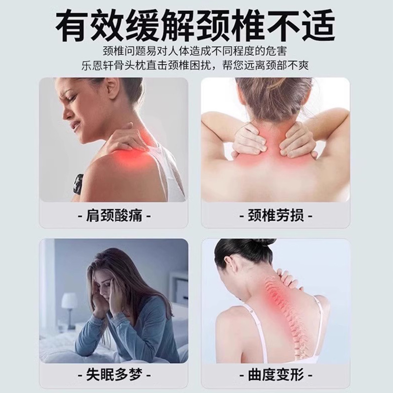 电加热艾草颈椎枕头艾草热敷护颈椎养生骨头枕修复睡觉助睡眠专用