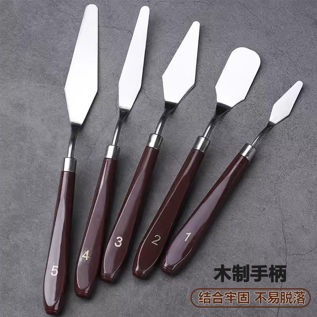 5件套不锈钢小刮刀奶油蛋糕铲刀裱花抹面抹平雕花抹刀画画烘焙用,淘宝优惠券,粉丝福利购,淘宝优惠卷
