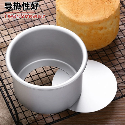 戚风蛋糕模具家用烤箱用具慕斯活底烘焙工具4寸四六八6/8胚子日式 - 图2