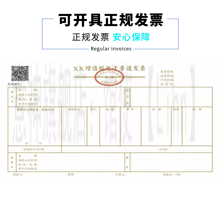 全新原装进口 1210 680NF 684K 250V 3225 100个45元贴片电容-图2